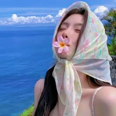 电音不散场